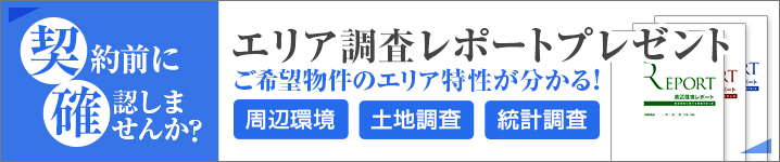 FDP一列